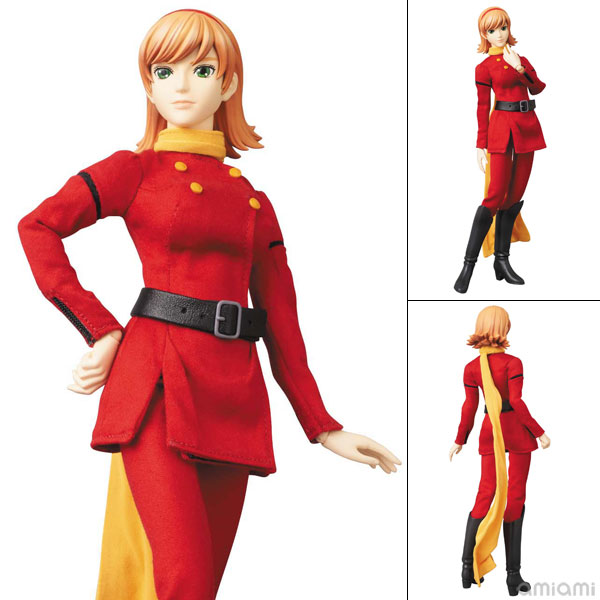 リアルアクションヒーローズ No.601 009 RE：CYBORG 003：… Amazon.co.jp: リアルアクションヒーローズ No.601 009 RE