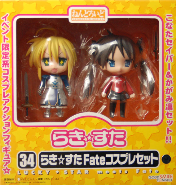 AmiAmi [Character & Hobby Shop]