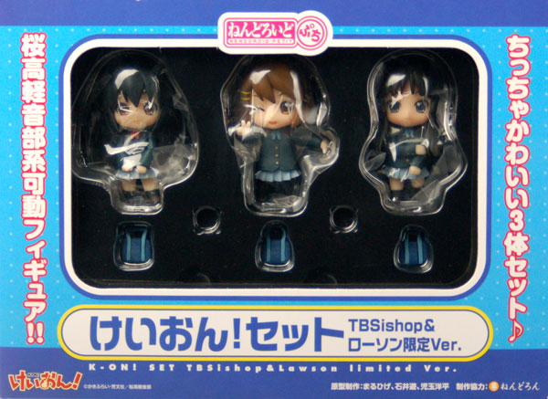 AmiAmi [Character & Hobby Shop]
