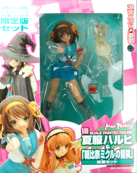 AmiAmi [Character & Hobby Shop] | (Pre-owned ITEM:A/BOX:B)The