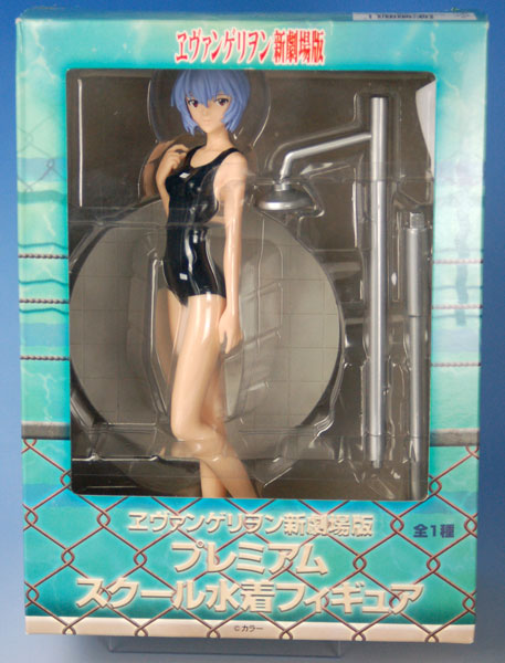 Rebuild of Evangelion Premium School Swimsuit Figure - Rei Ayanami Complete Figure (Game-prize)