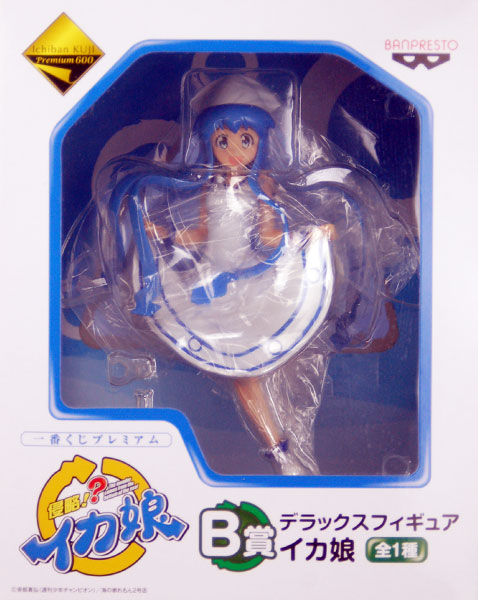 AmiAmi [Character & Hobby Shop]