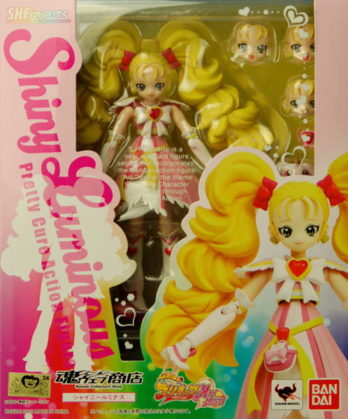 AmiAmi [Character & Hobby Shop] | (Pre-owned ITEM:A/BOX:B)S.H. Figuarts -  Futari wa Pretty Cure MaxHeart: Shiny Luminous [Tamashii Web  Exclusive](Released)