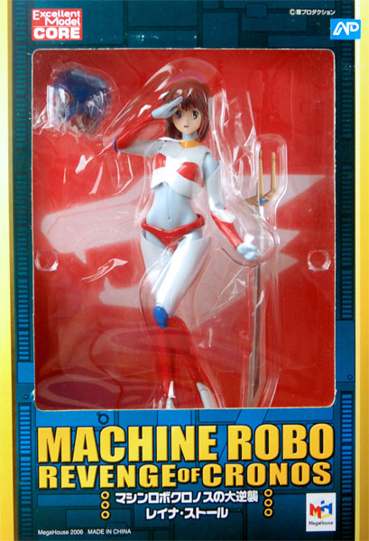 Excellent Model CORE - Machine Robo: Revenge of Cronos - Leina Stol Complete Figure