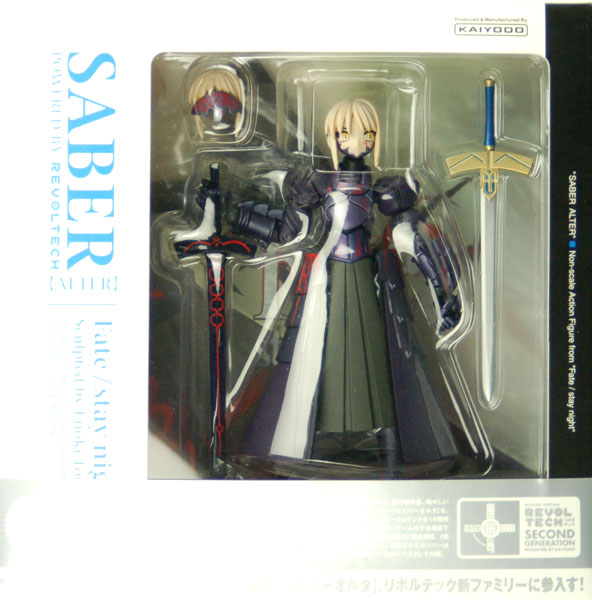 Revoltech - Fate/stay night: Saber Alter