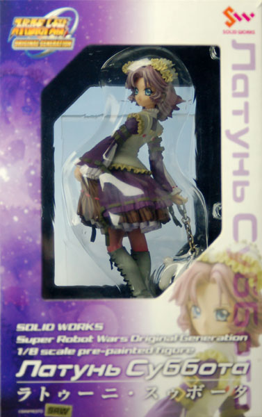 Super Robot Wars Latuni Subbota 1/8 Complete Figure