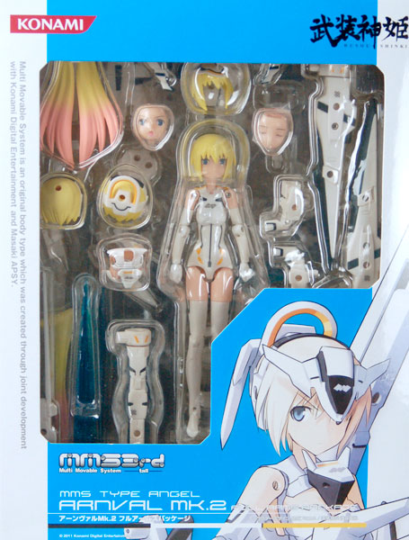 AmiAmi [Character & Hobby Shop] | (Pre-owned ITEM:A-/BOX:B)Busou