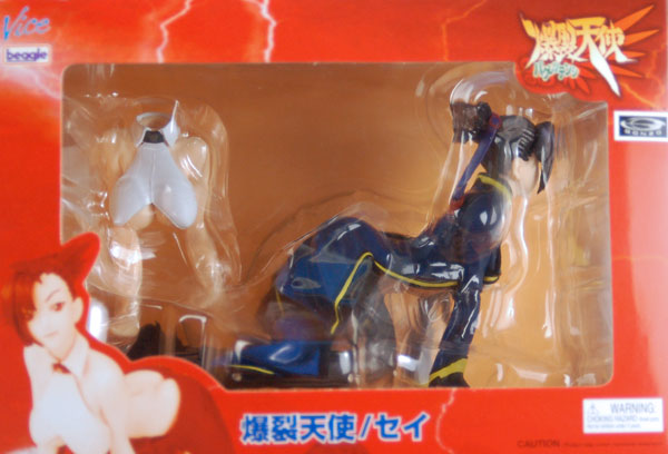 Bakuretsu Tenshi - Sei 1/8 Complete Figure