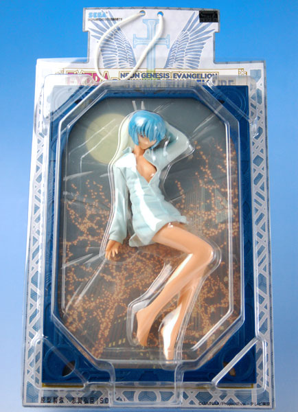 Neon Genesis Evangelion EX Pajama Time Figure - Rei Ayanami (Game-prize)