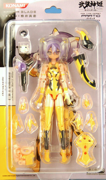 Busou Shinki Light Armor - Ferret Model MMS Patio Prototype Version