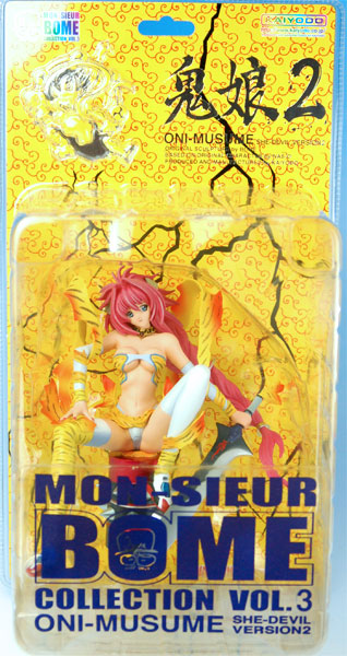 BOME Collection Vol.3 - OnimusumeII SHE-DEVIL Ver.2 Complete Figure