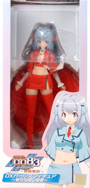 Mobile Suit Gundam 0083 Card Builder DX Girls Figure - New Hidden Secretary Axia (Red) (Game-prize)