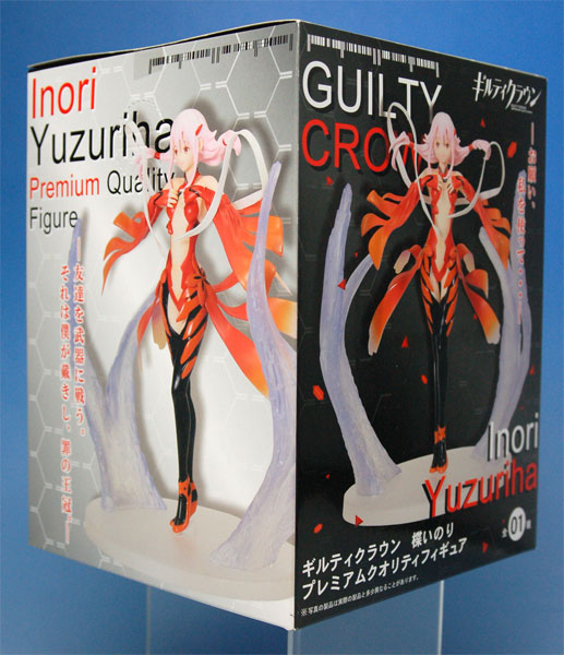 Guilty Crown - Inori Yuzuriha Premium Quality Figure (Game-prize)