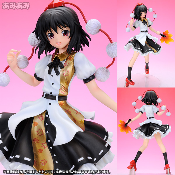 Touhou Project - Aya Shameimaru -ver.2- 1/8 Complete Figure