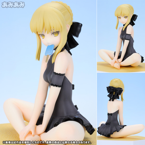 AmiAmi [Character & Hobby Shop] | (Pre-owned ITEM:C/BOX:B)BEACH