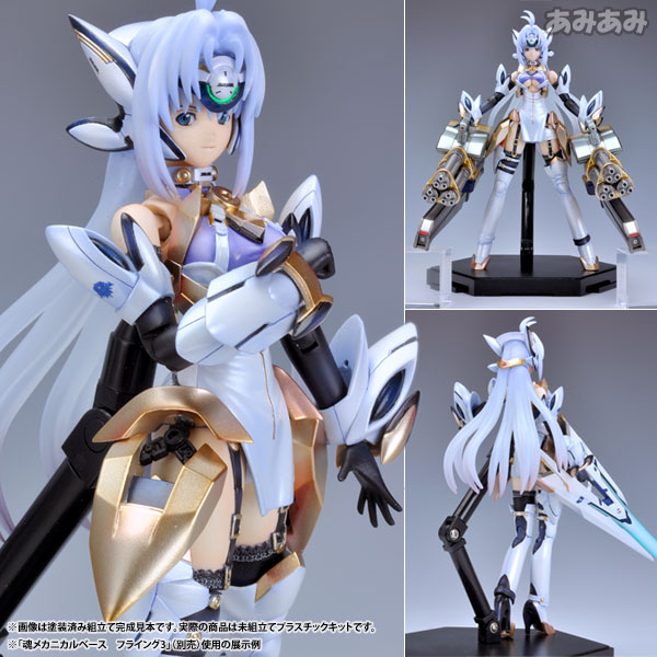 AmiAmi [Character & Hobby Shop]  XenosagaIII KOS-MOS Ver.4 Plastic  Kit(Released)