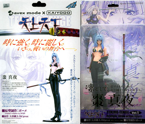 Amazon.co.jp: 天上天下 TENJO-TENGE NO.1 棗 真夜 NATSUME MAYA