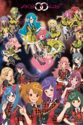 AmiAmi [Character & Hobby Shop]