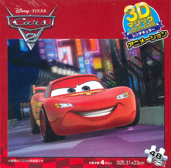 Disney Pixar Cars - 48 Piece Jigsaw Puzzle v2
