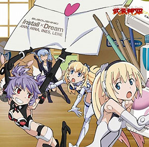 CDJapan : Infinite Stratos 2 (TV Anime) Intro Theme: True Blue