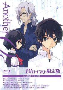 人気特価 Hobby & [Character AmiAmi Shop] Limited Vol.5 Another BD | その他