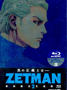 AmiAmi [Character & Hobby Shop] | BD ZETMAN Vol.2(Released)