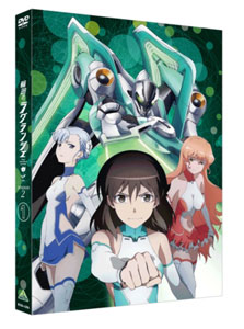 DVD de anime Kono Subarashii Sekai Ni Shukufuku ¡Wo! Sea 2 Vol.1-10 End +  OVA