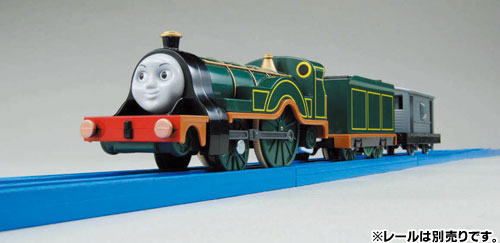 plarail emily