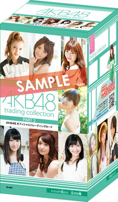 AmiAmi [Character & Hobby Shop] | AKB48 Official Trading Card