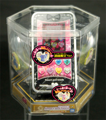 AmiAmi [Character & Hobby Shop] | Pretty Rhythm DMF Smart