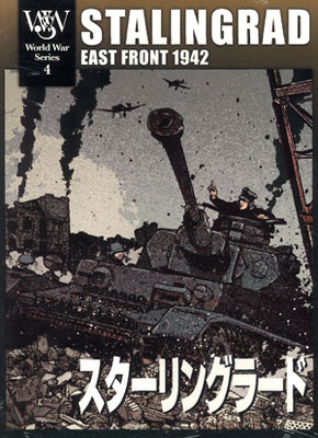 AmiAmi [Character & Hobby Shop]