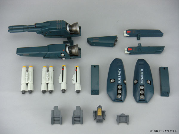 YAMATO Yamato Macross Series 1/60 Kanzen Henkei Super & Strike Parts and Optional Parts Compatible with VF-1 รูปภาพ 1
