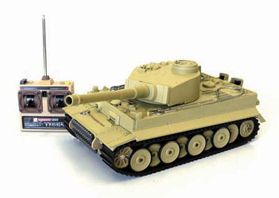 戦車ラジコン　ドイツ重戦車　タイガー1型　kyosho egg AmiAmi [Character & Hobby Shop] | Kyosho Egg RC Tank BB-dan Battle