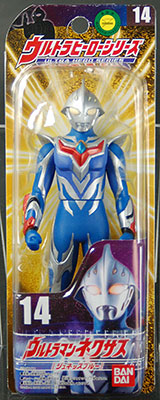 AmiAmi [Character & Hobby Shop] | Ultra Hero Series 14 Ultraman