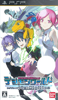 AmiAmi [Character & Hobby Shop] | PSP Digimon World Re:Digitize(Released)