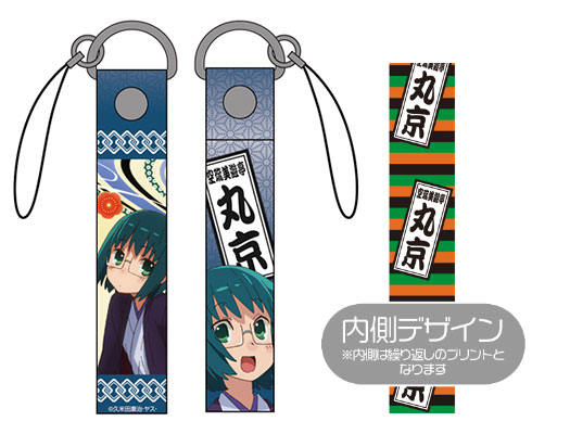 ku♡様 ❶❷ AmiAmi [Character & Hobby Shop]