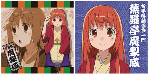 AmiAmi [Character & Hobby Shop]