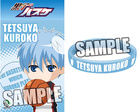 AmiAmi [Character & Hobby Shop] | Kuroko's Basketball - Silicone 