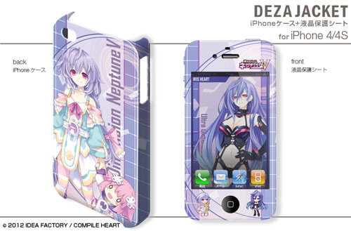 AmiAmi [Character & Hobby Shop]