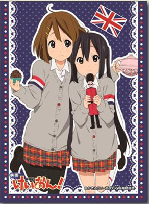AmiAmi [Character & Hobby Shop] | Chara Sleeve Collection No