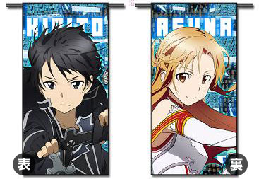 Steam Workshop::Crossing Swords - Kirito & Asuna