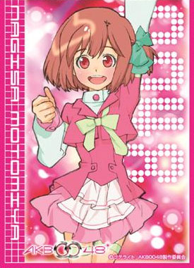AmiAmi [Character & Hobby Shop]