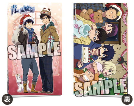 AmiAmi [Character & Hobby Shop]  Trading Business Card TV Anime