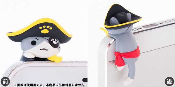 AmiAmi [Character & Hobby Shop] | Nyanko Earphone Jack - Pirate 