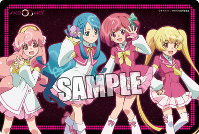 AmiAmi [Character & Hobby Shop] | TV Anime AKB0048 - Large Size 