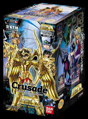 AmiAmi [Character & Hobby Shop] | Crusade Saint Seiya -Asgard, Sea