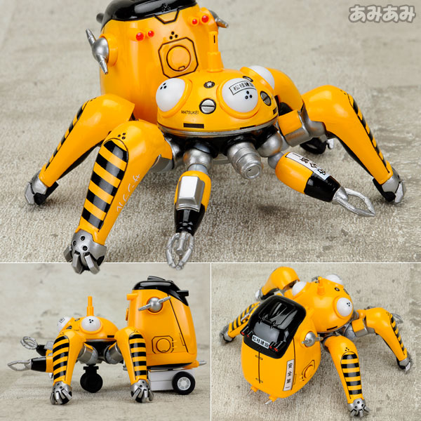 Kaiyodo Revoltech Series No. 126 Tachikoma GITS hotsell