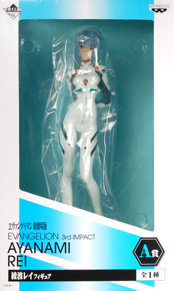 Ichiban Kuji Rebuild of Evangelion Third Impact A Prize - Rei Ayanami Figure (Game-prize)