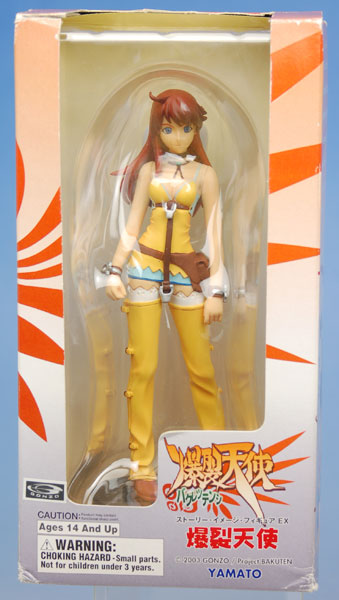 AmiAmi [Character & Hobby Shop] | (Pre-owned ITEM:B/BOX:B)SIF EX 