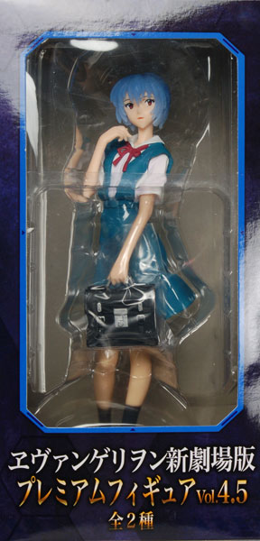 Rebuild of Evangelion Premium Figure Vol.4.5 Rei Ayanami (Game-prize)